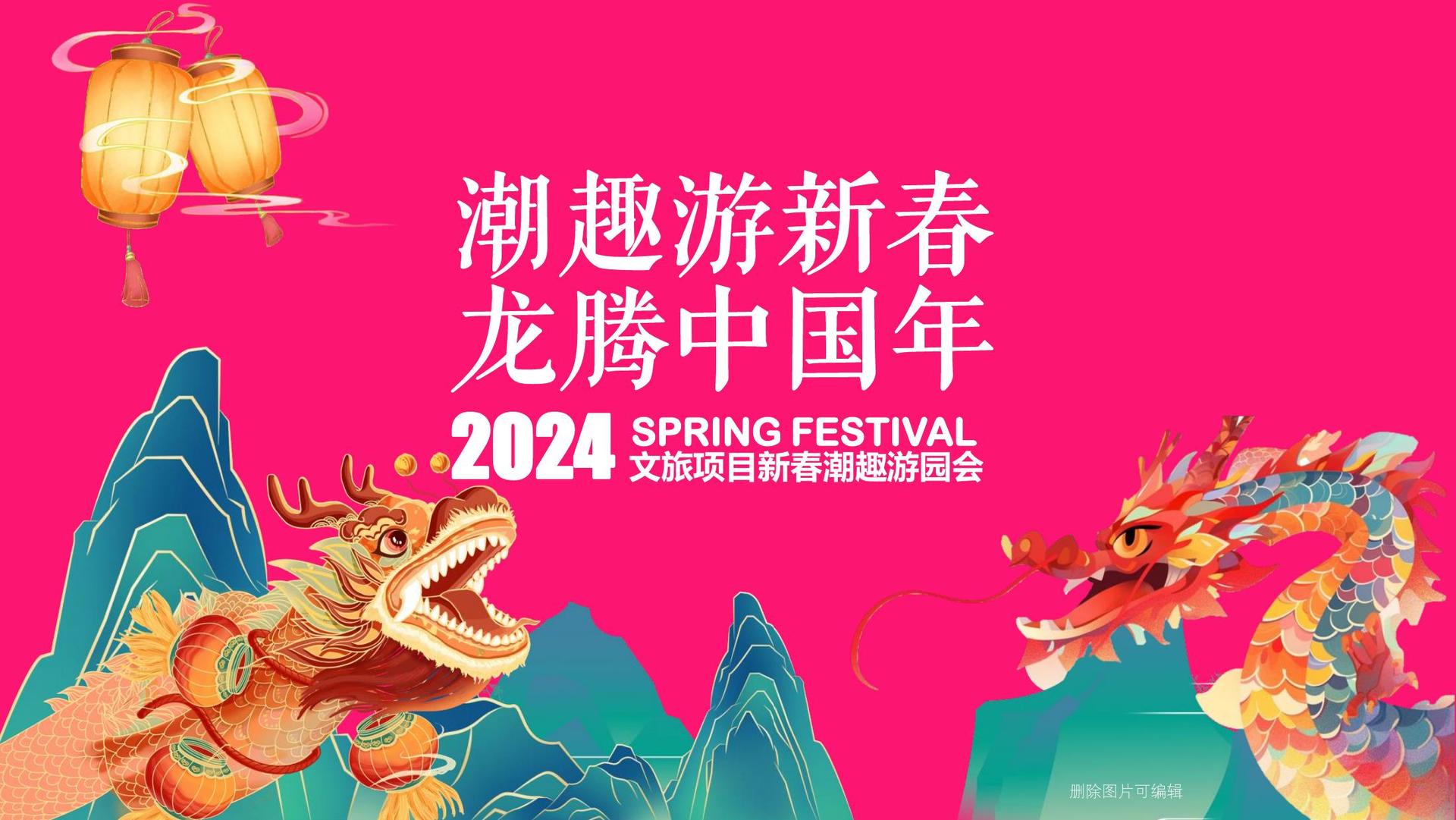 信河影视文化发布年度文化趋势研究报告