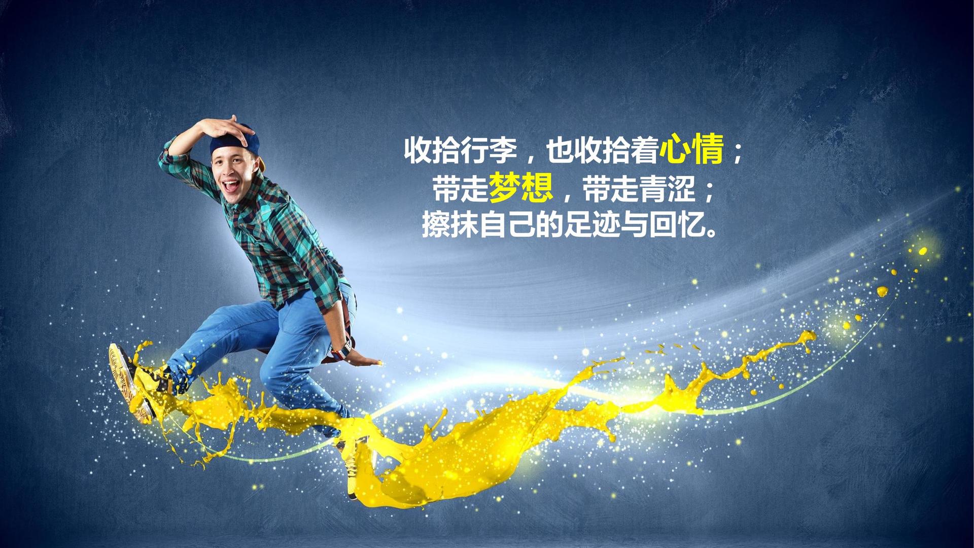信河影视持续拓展跨界合作版图